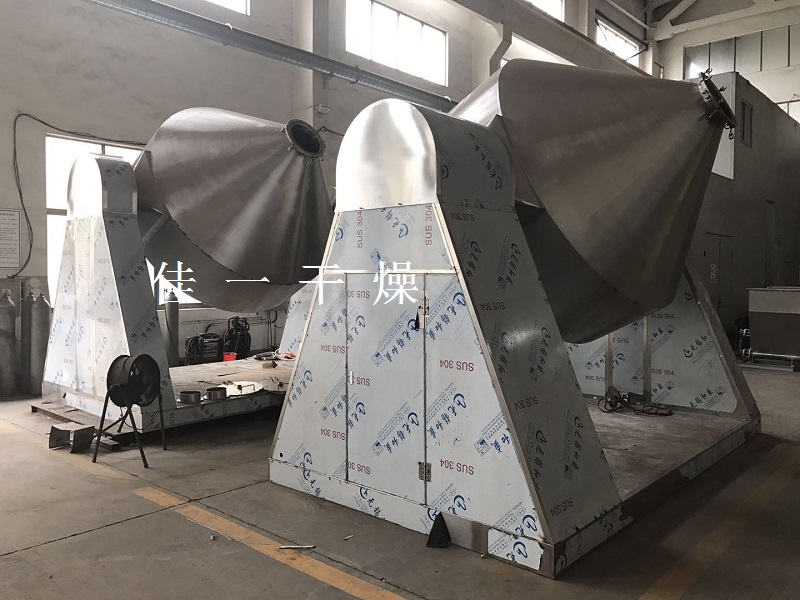 雙錐回轉(zhuǎn)混合機.jpg